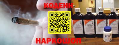 jwh Бузулук