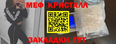 jwh Бузулук