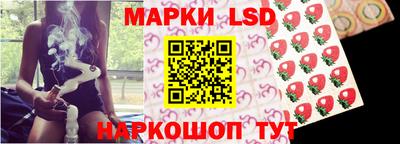 бутират Будённовск