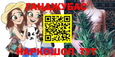 jwh Бузулук