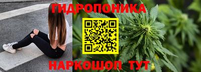 MESCALINE Бугуруслан