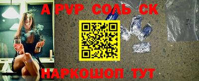 jwh Бузулук