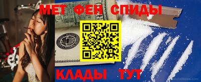 бутират Будённовск