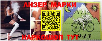 jwh Бузулук