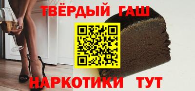 jwh Бузулук